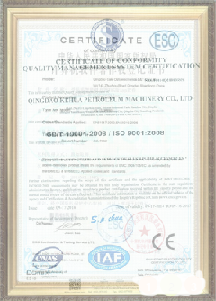 右玉游览路线规划示例